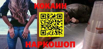 молекула духа Тара