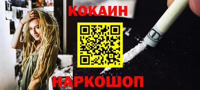 молекула духа Тара