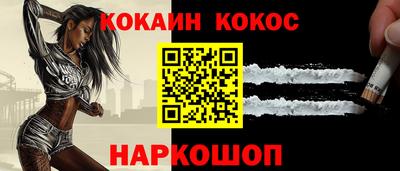 гидра Тверь