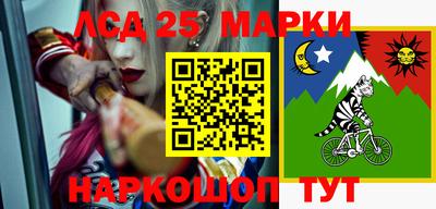 молекула духа Тара