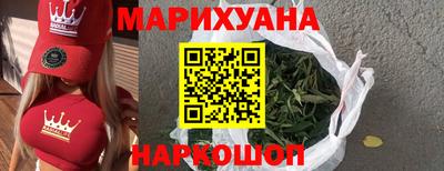 молекула духа Тара