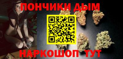 гидра Тверь