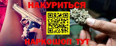 молекула духа Тара