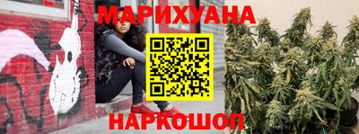 молекула духа Тара