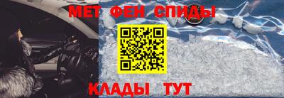 гидра Тверь