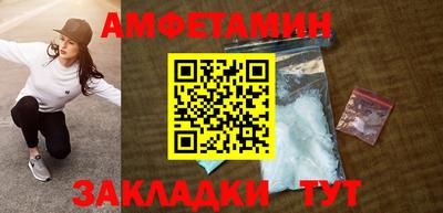 молекула духа Тара