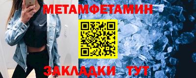 гидра Тверь
