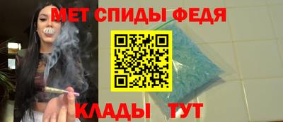 гидра Тверь