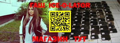 молекула духа Тара