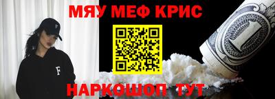гидра Тверь